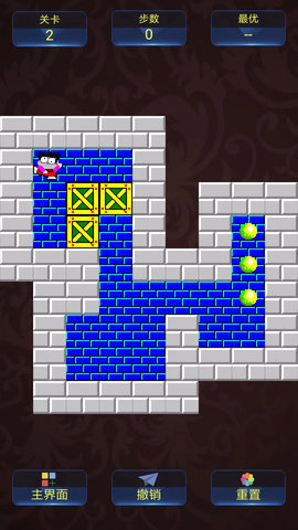 原版经典推箱子