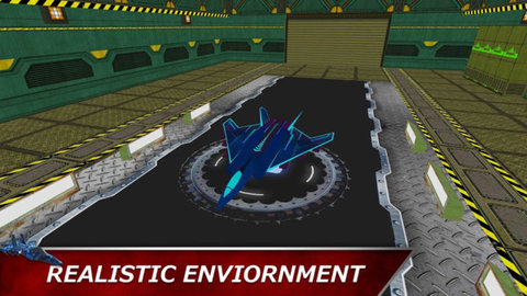 战斗机模拟器手机版下载