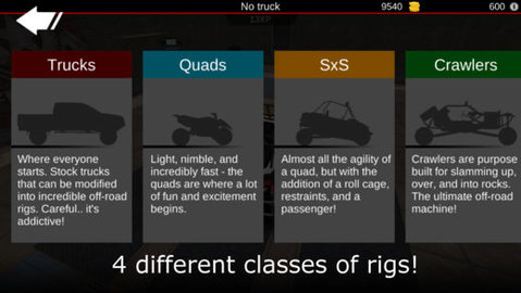 越野狂徒官方版下载