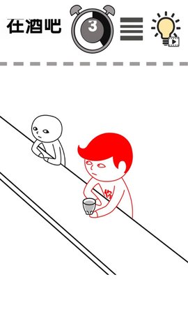 一起察言观色下载