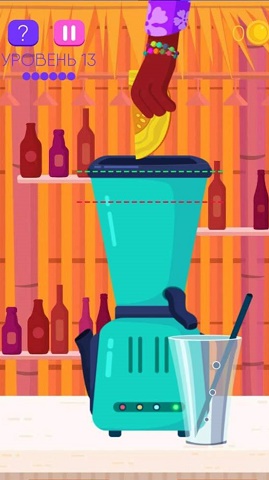 榨汁模拟器下载