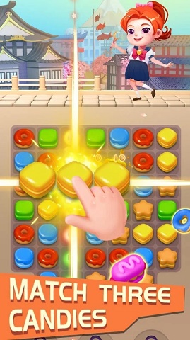 与艾米丽一起旅行