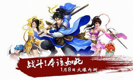 醉逍遥官方最新版下载