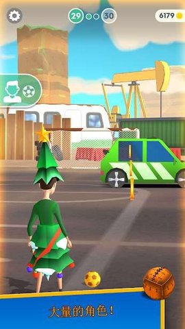 旋风十一人下载