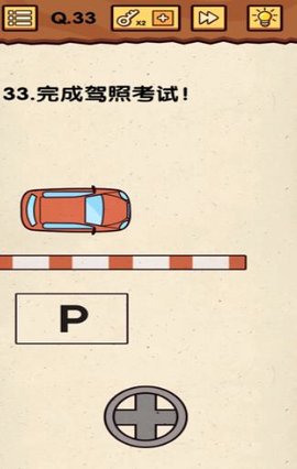 真是个小机灵鬼