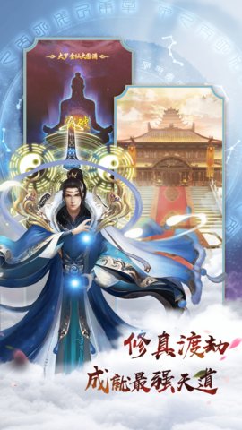 英雄连城华为版下载