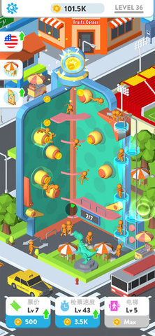 一起撞撞撞抖音版下载