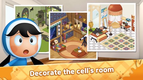 尤米房间：我的梦想之家下载