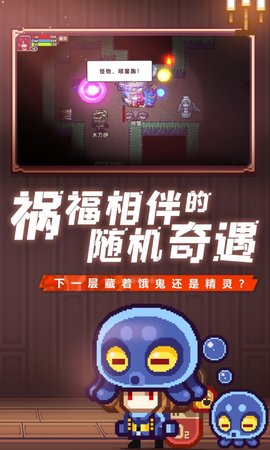伊洛纳vivo版本下载