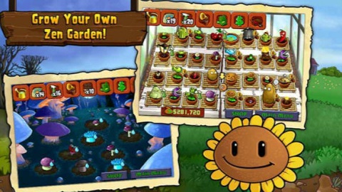 植物大战僵尸原版中文下载