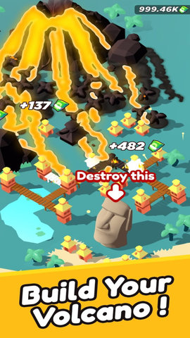 灾难模拟器火山版下载