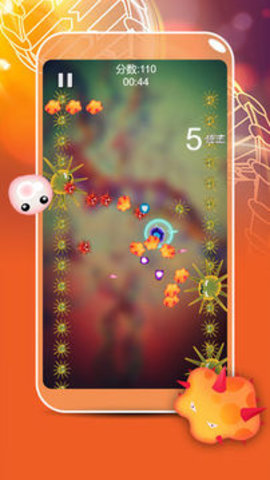 战斗吧细胞下载