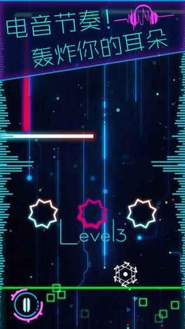 星际逃生最新版