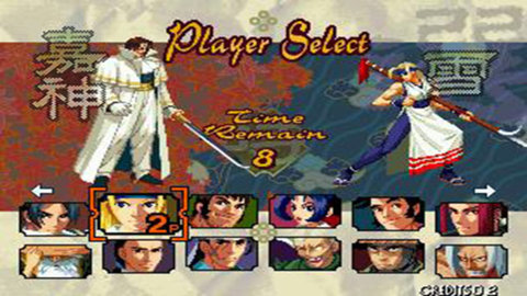 月华剑士中文手机版下载