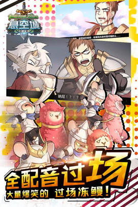 影之诗破解版下载