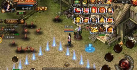 浴火沙城星耀版