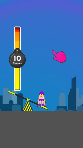 有形的翅膀下载