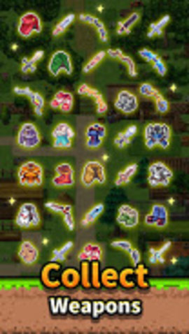 勇者请自重下载