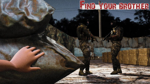 兄弟姐妹来帮忙