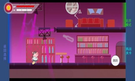 猪猪公寓6官方正版手游下载