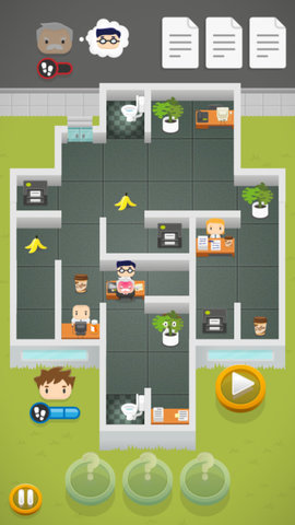 员工和老板斗下载