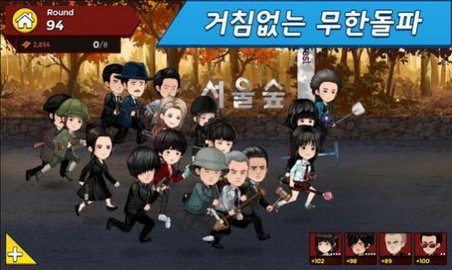 最强拳击手下载