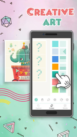 艺术创作大师下载