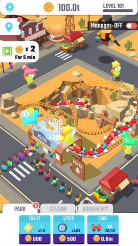 有趣的过山车下载