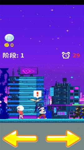 拯救爱丽丝下载