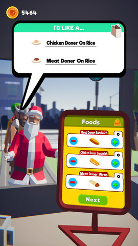 旋转烧烤店下载