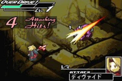 约束之地里维埃拉下载