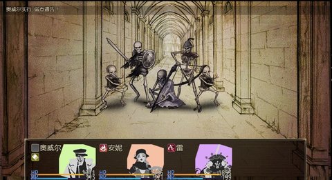 拯救大魔王重生测试版下载