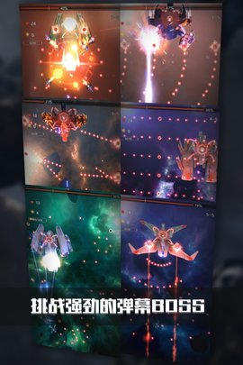 银河机战GG修改版