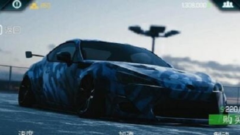 真实停车场3破解版99车辆