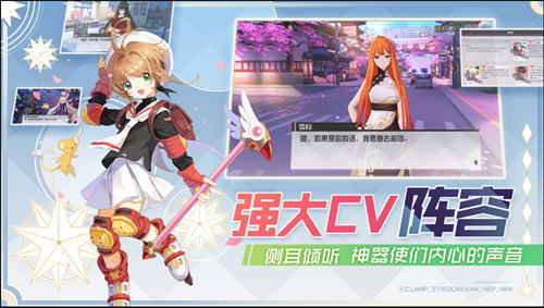 永远的7日之都taptap正版APK下载