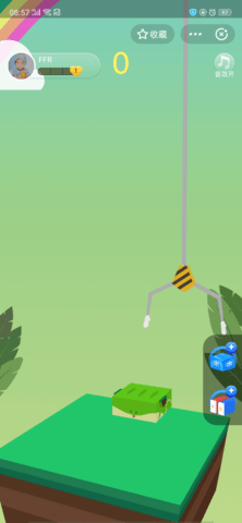 支付宝蚂蚁庄园堆堆乐最新版下载