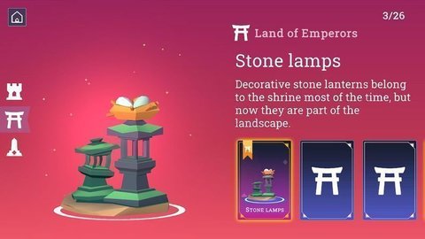 隐秘之地中文版下载