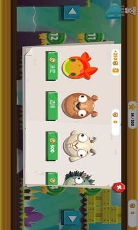 拯救兄弟大作战下载