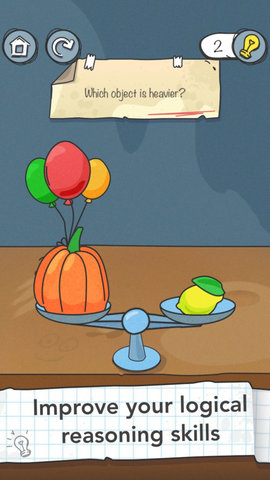 最沙雕大脑下载