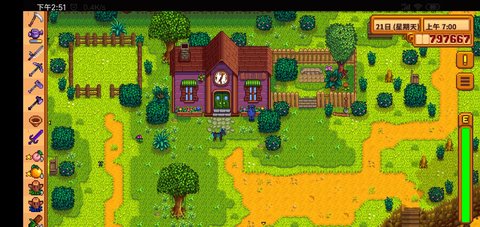 星露谷物语中文版下载