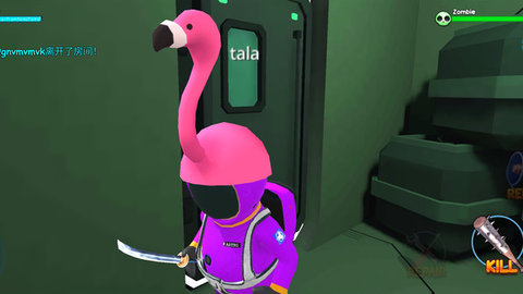 在我们之间3D版中文版下载