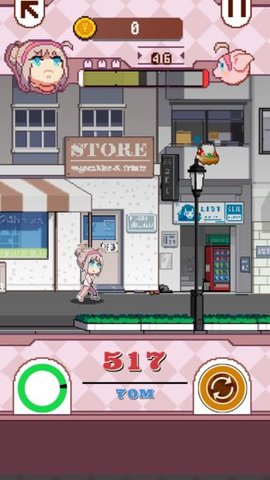 再见吧我的脂肪无限金币版下载