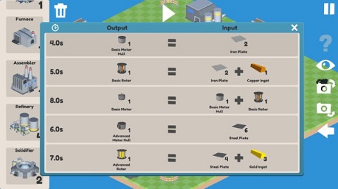 真实工业厂房下载