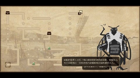 拯救大魔王重生无限货币版下载