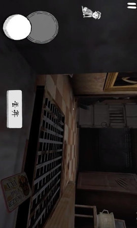 最终恐怖惊险求生下载