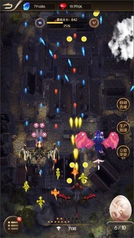 赚钱萌龙大作战下载