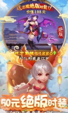 元气萌宠物破解版