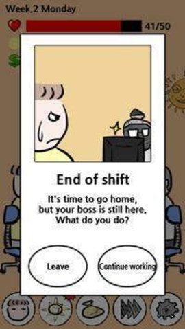 血汗工厂的日记下载