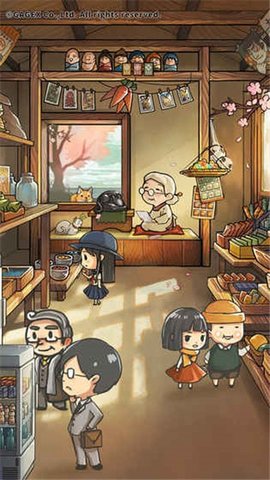 昭和杂货店物语3汉化破解版下载