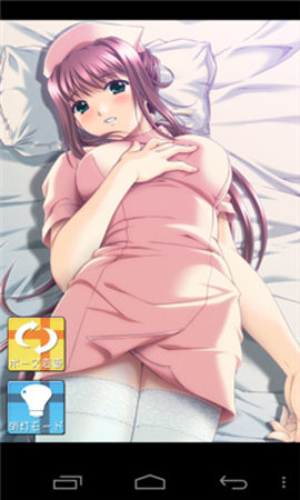 夜勤病栋最新版